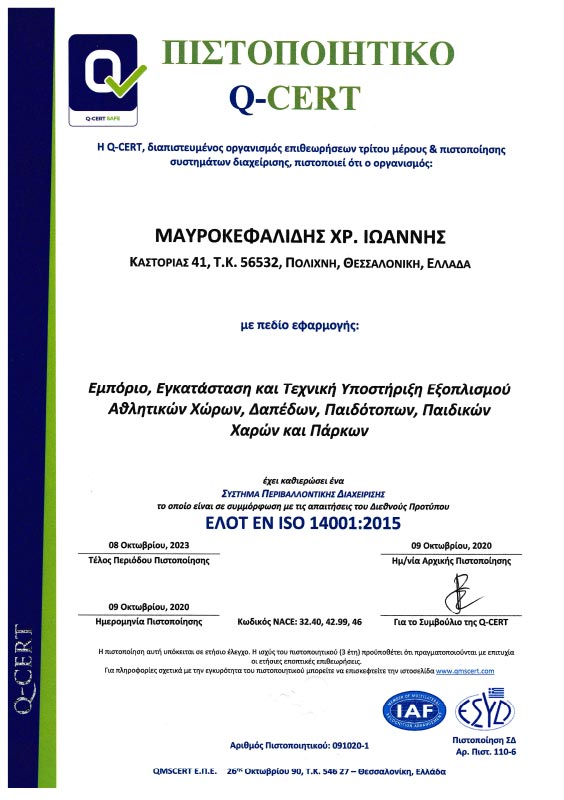 ISO Certificate-14001:2015
